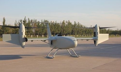 CH 10 Chinese Unmanned Aerial Vehicle (UAV) (D)